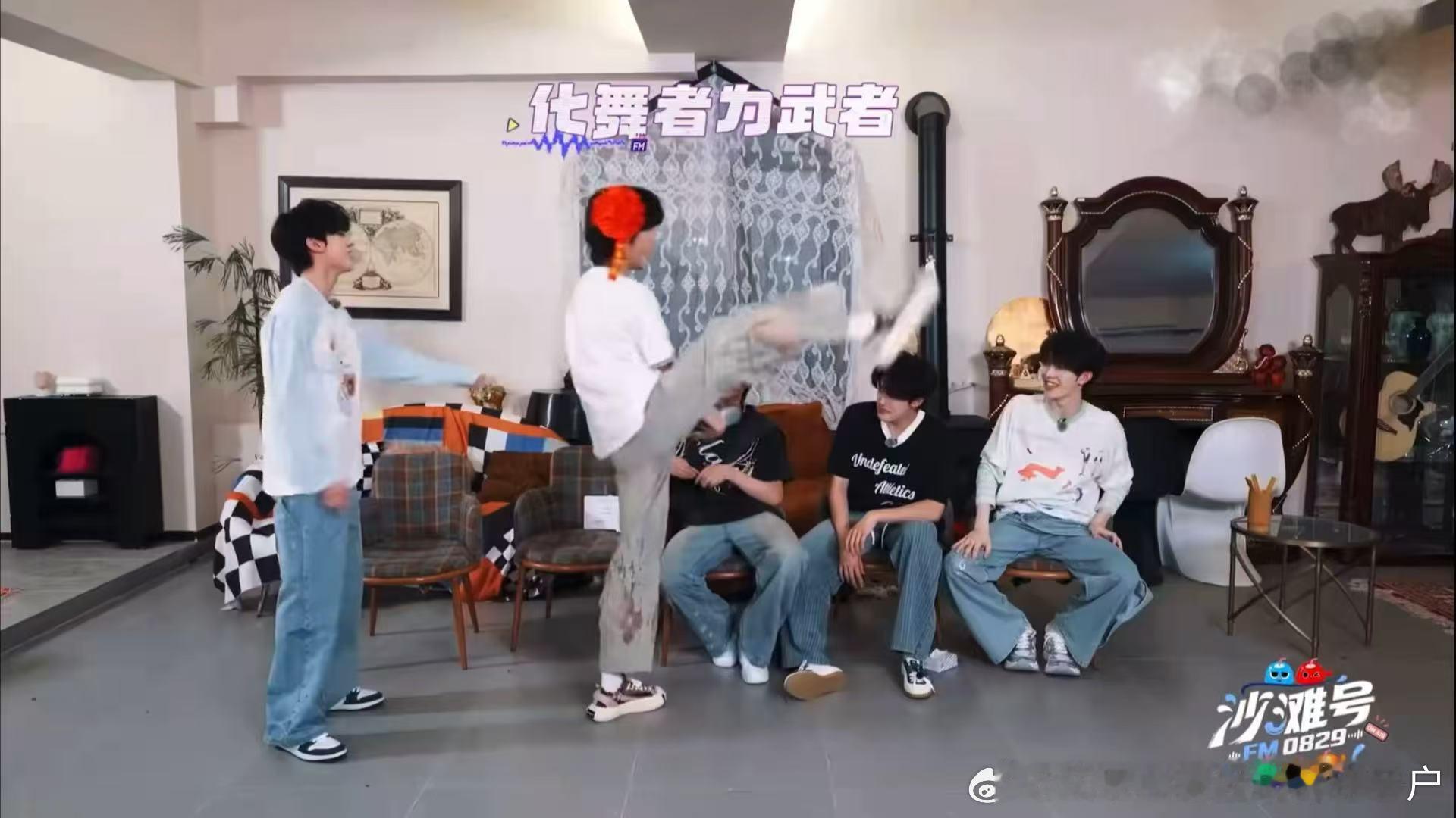朱志鑫苏新皓笑成啥了张泽禹还在加码张泽禹化舞者为武者一路向海的少年优雅的芭蕾被玩