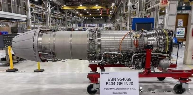 是各取所需还是各怀鬼胎？
美国通用电气与印度斯坦航空公司，
正式签署，
F414