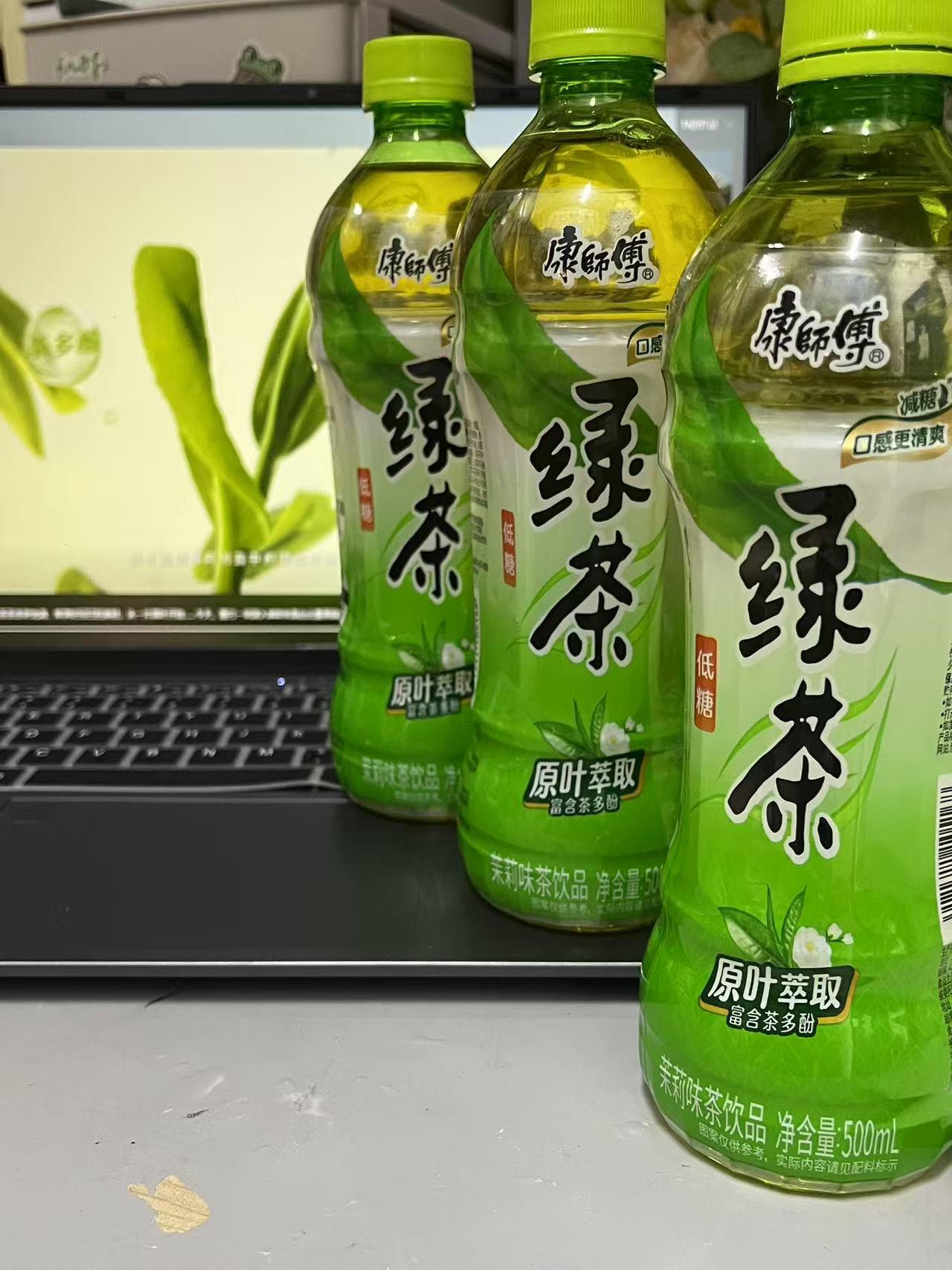 让我看看是谁还没刷到康师傅绿茶广告大片，不要错过这么有质感是大片，当然...