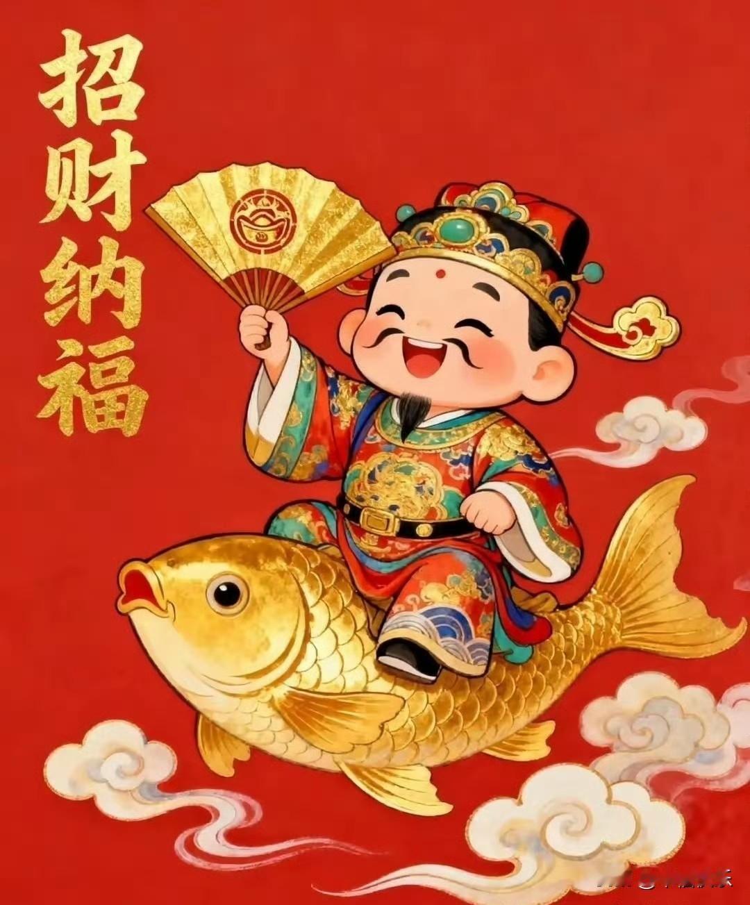 2026.02.24
——深耕，套利

美元债501300溢价率0.25%，单日