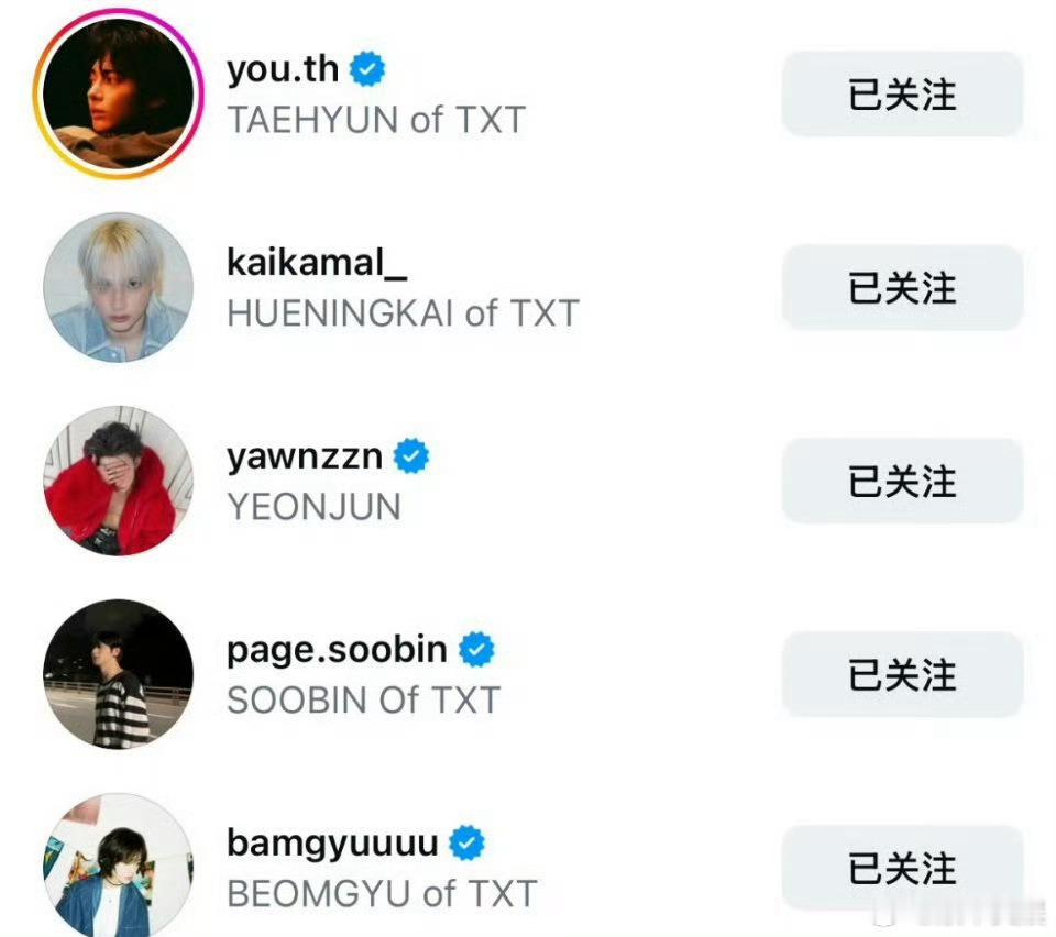 TXT开通igTXT全员开通insTXT全员开通ins，OK，