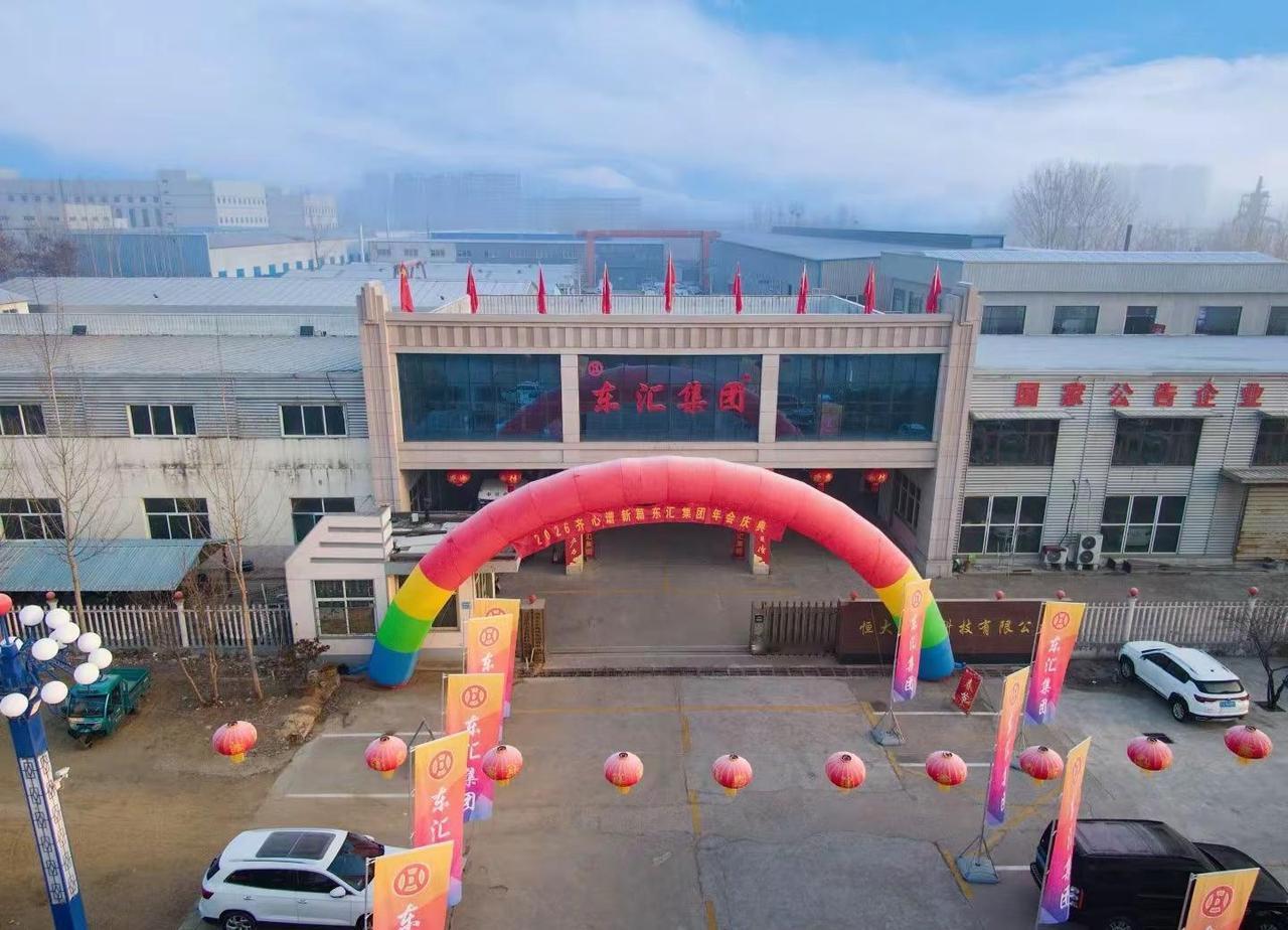 365天是结束，也是开始2025.完美谢幕2026.策马奔腾