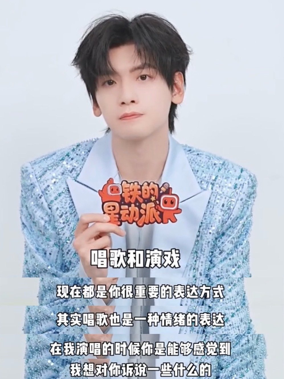 就是因为这个特别喜欢听潇闻唱歌 每次听一直跑都觉得特别动人🤧 ​​​