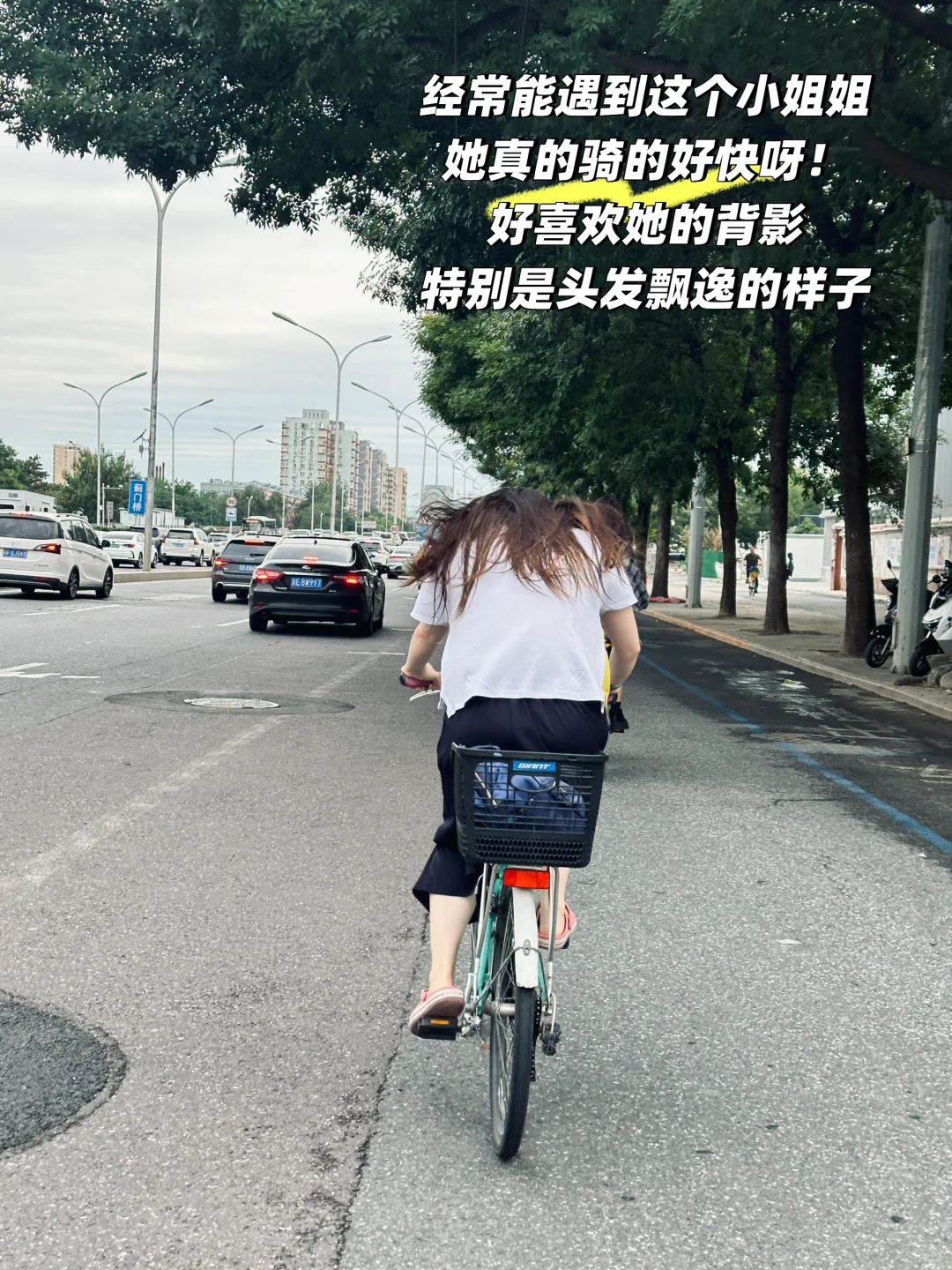 冷