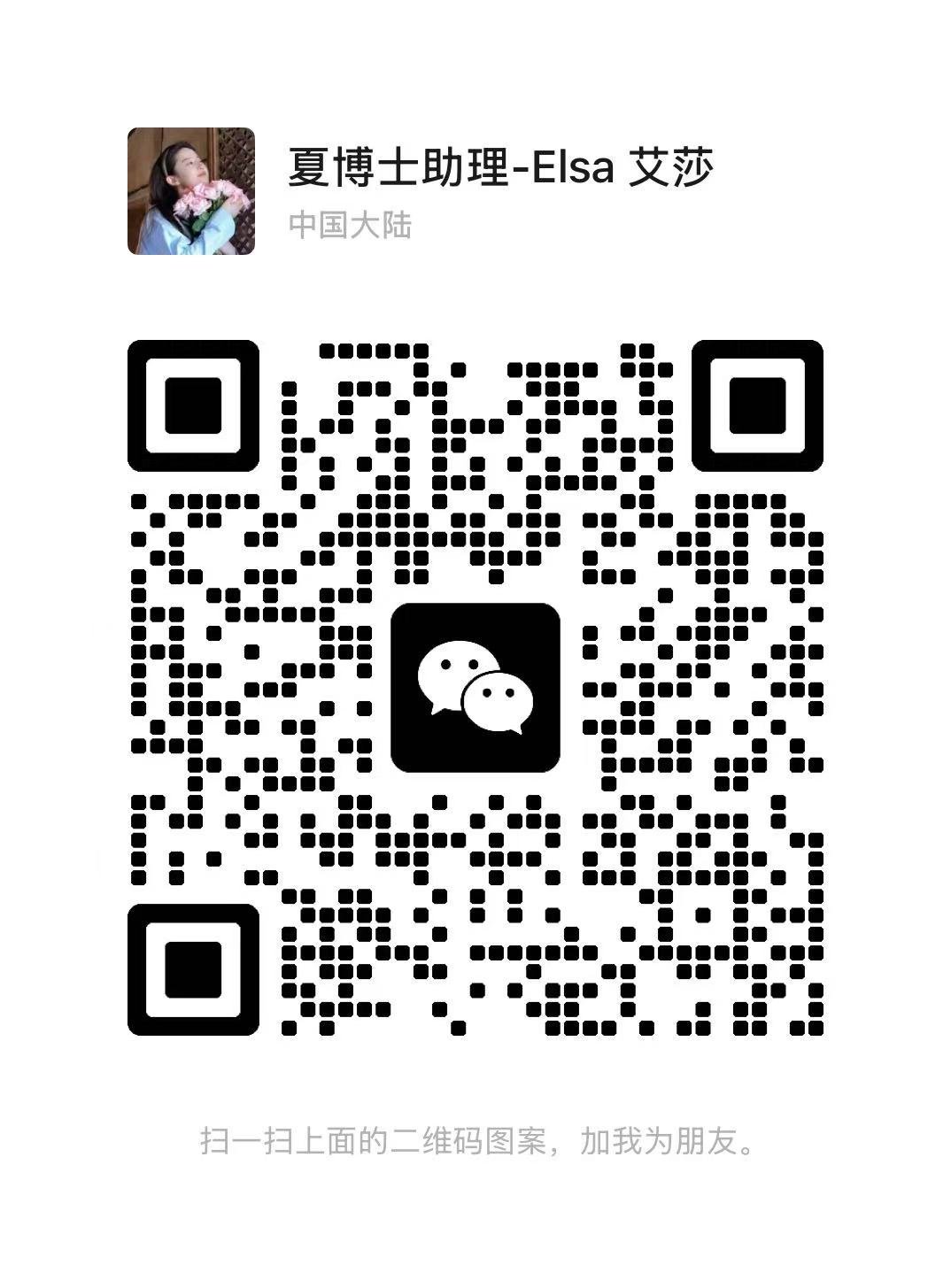 3/20北大汇丰商学院这场讲座座无虚席，3/29号深圳线下活动更精彩，但仅对我们