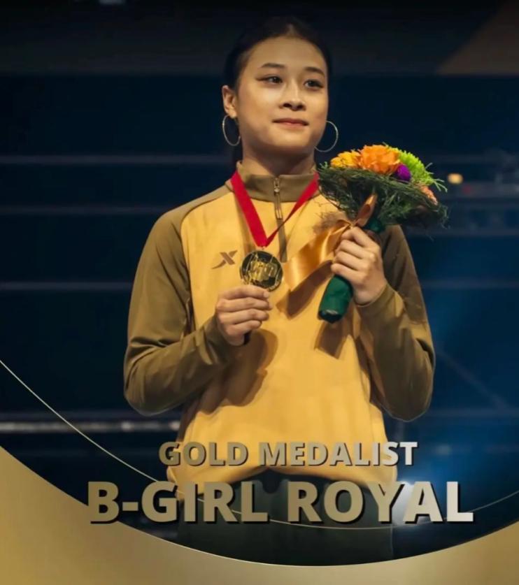 好消息，12月13日，2025霹雳舞世锦赛在日本福冈落幕。17岁山东小将郭朴连克