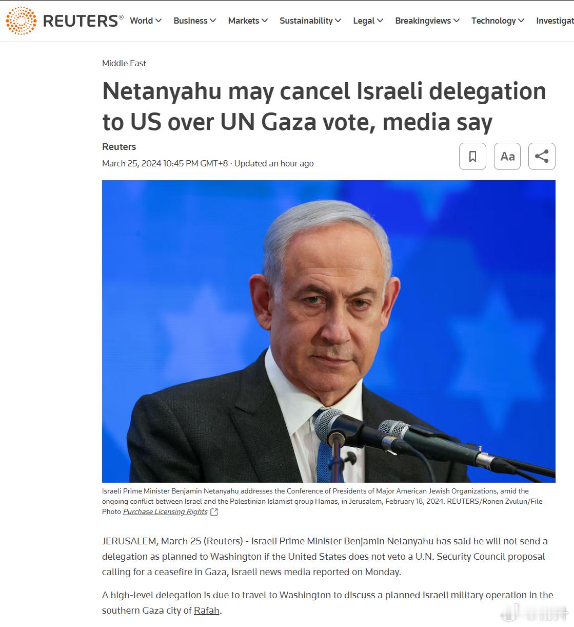 #联合国安理会通过加沙斋月停火决议# 安理会投票前，以色列总理内塔尼亚胡对美国发