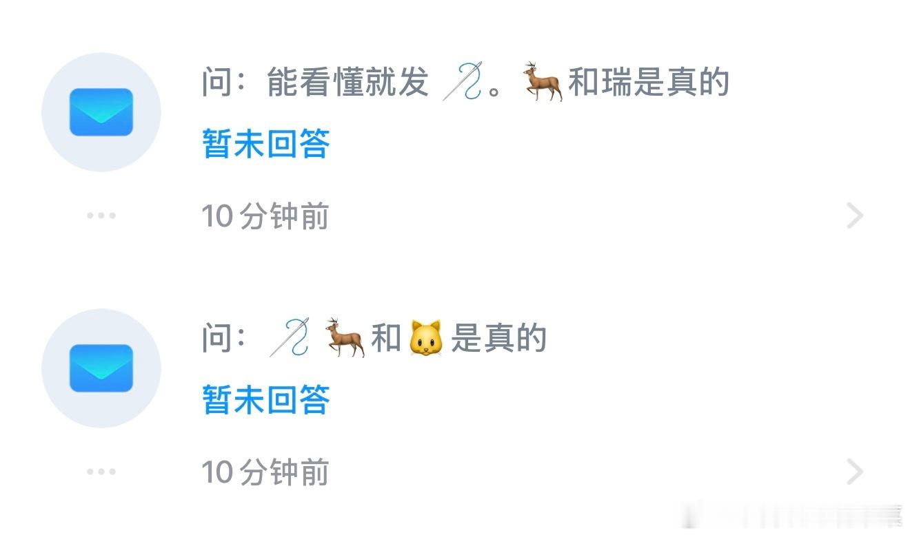 看不懂