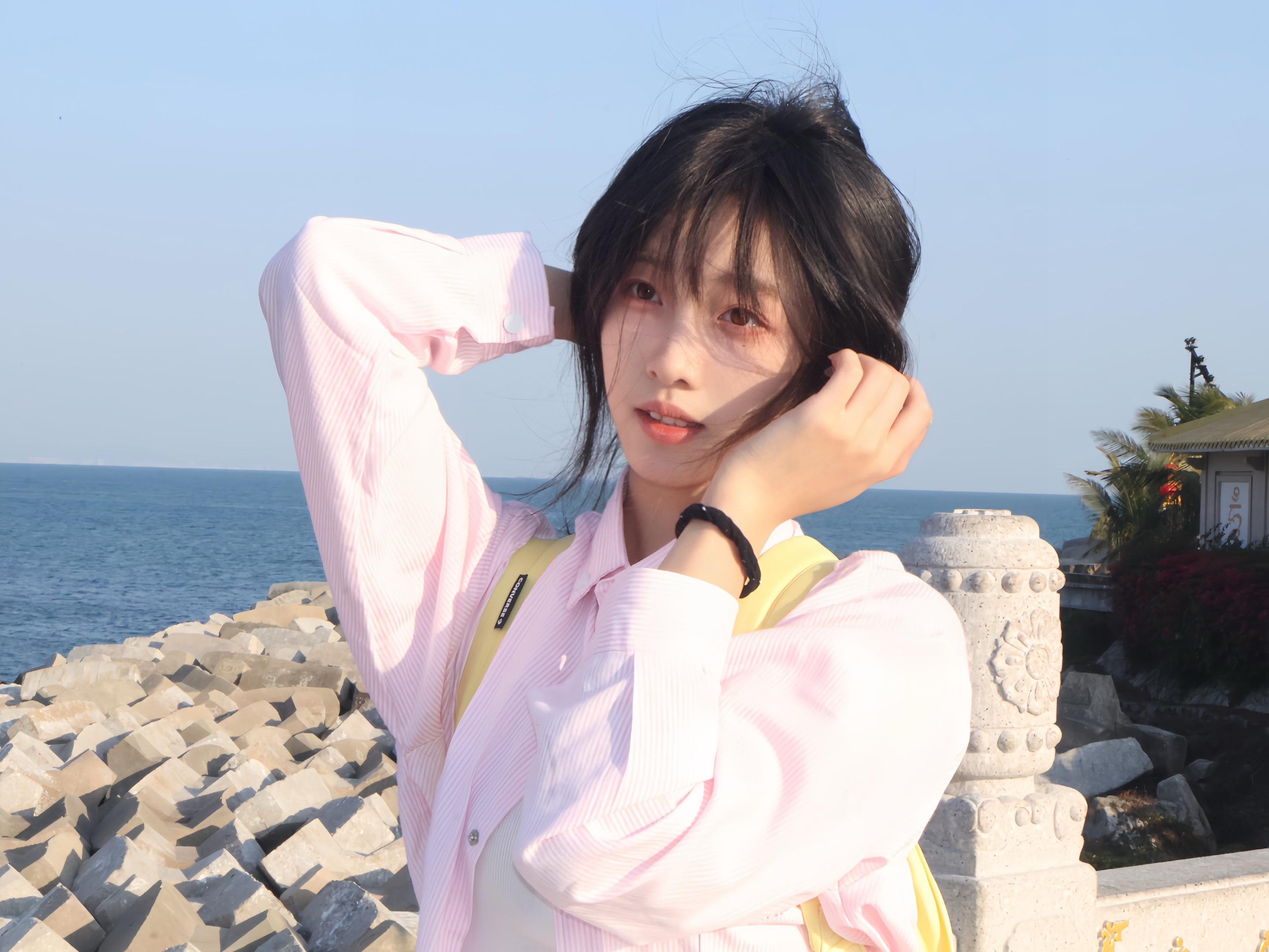 海