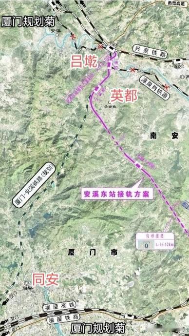 新增安溪吕墘站，厦门至安溪铁路走向
98亿项目，时速160公里，客运货运两用铁路