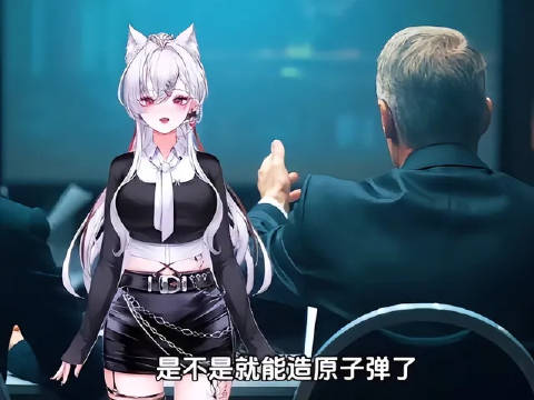 为何恐怖组织不研制原子弹？#有趣的知识又增长了#每天跟我涨知识#涨知识# ​