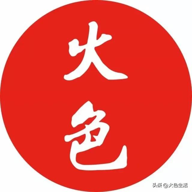 上联：面面有情，环水抱山山抱水；
请对下联[比心][福]