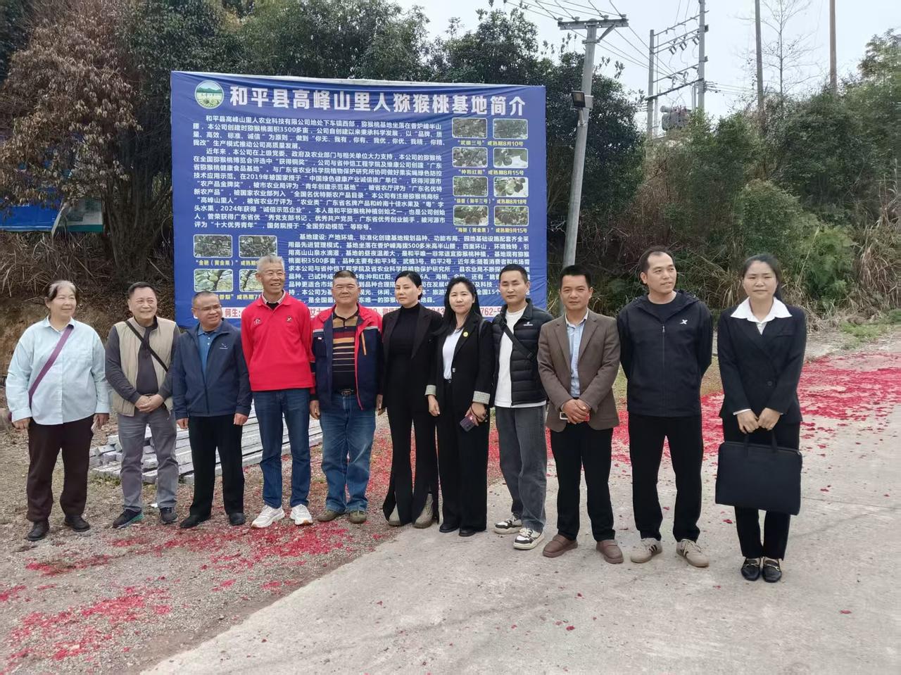 联盟行动——广东和平

联盟快讯

年味正浓时，调研路上行。2月24至26日，联