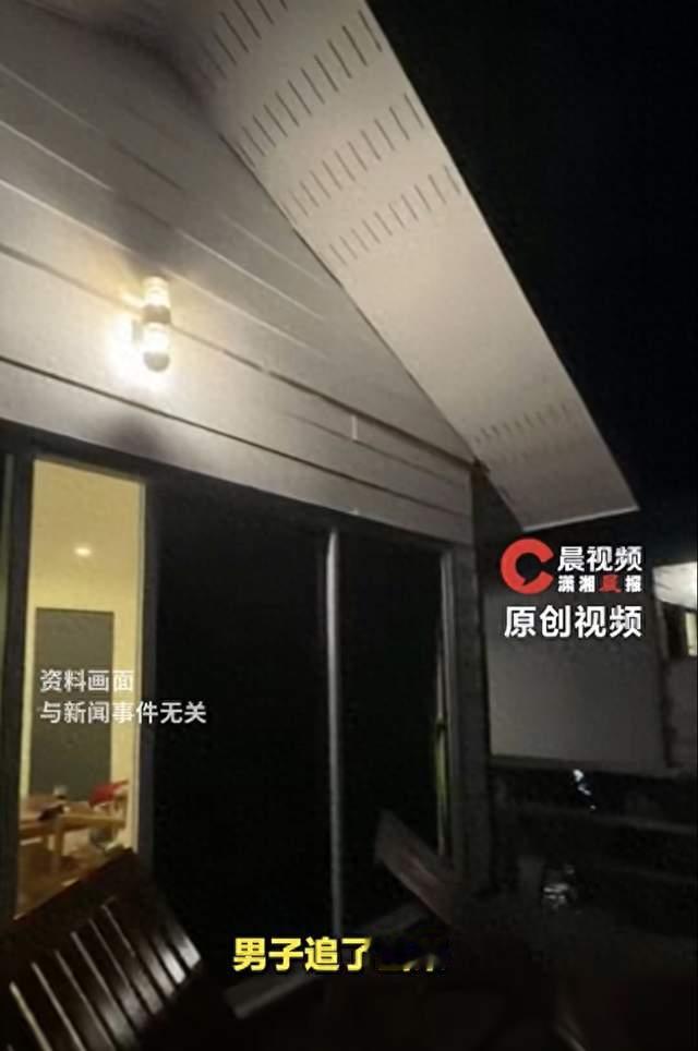 仙本那惊魂夜！中国女孩智斗歹徒逃离魔爪