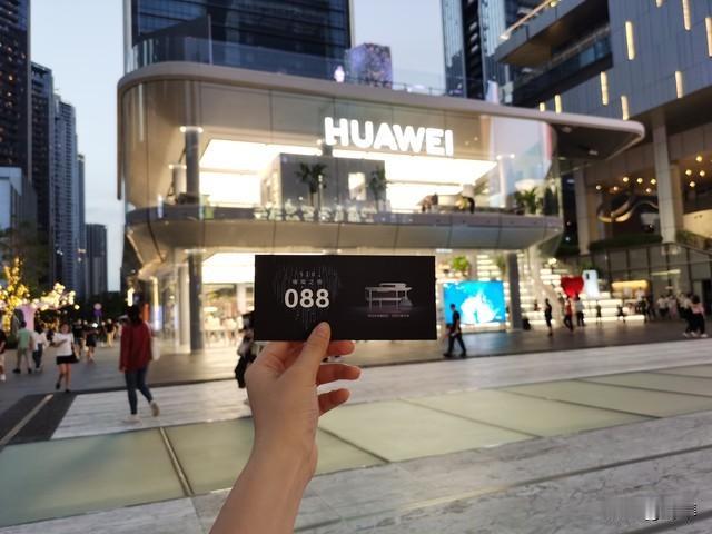 💸你会花七八千买华为手机吗？普通打工人想都不敢想！！

最近，“你会花七八千买