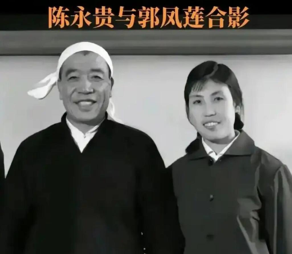 铁姑娘郭凤莲：1980 年接到调令离开大寨，背后是什么原因？


1980年，郭