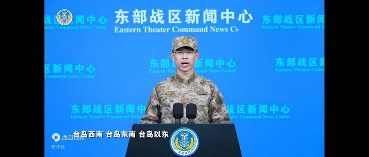 舰机抵近台岛，军演全面展开，背后原因究竟是什么？
今天看到消息，东部战区从29号