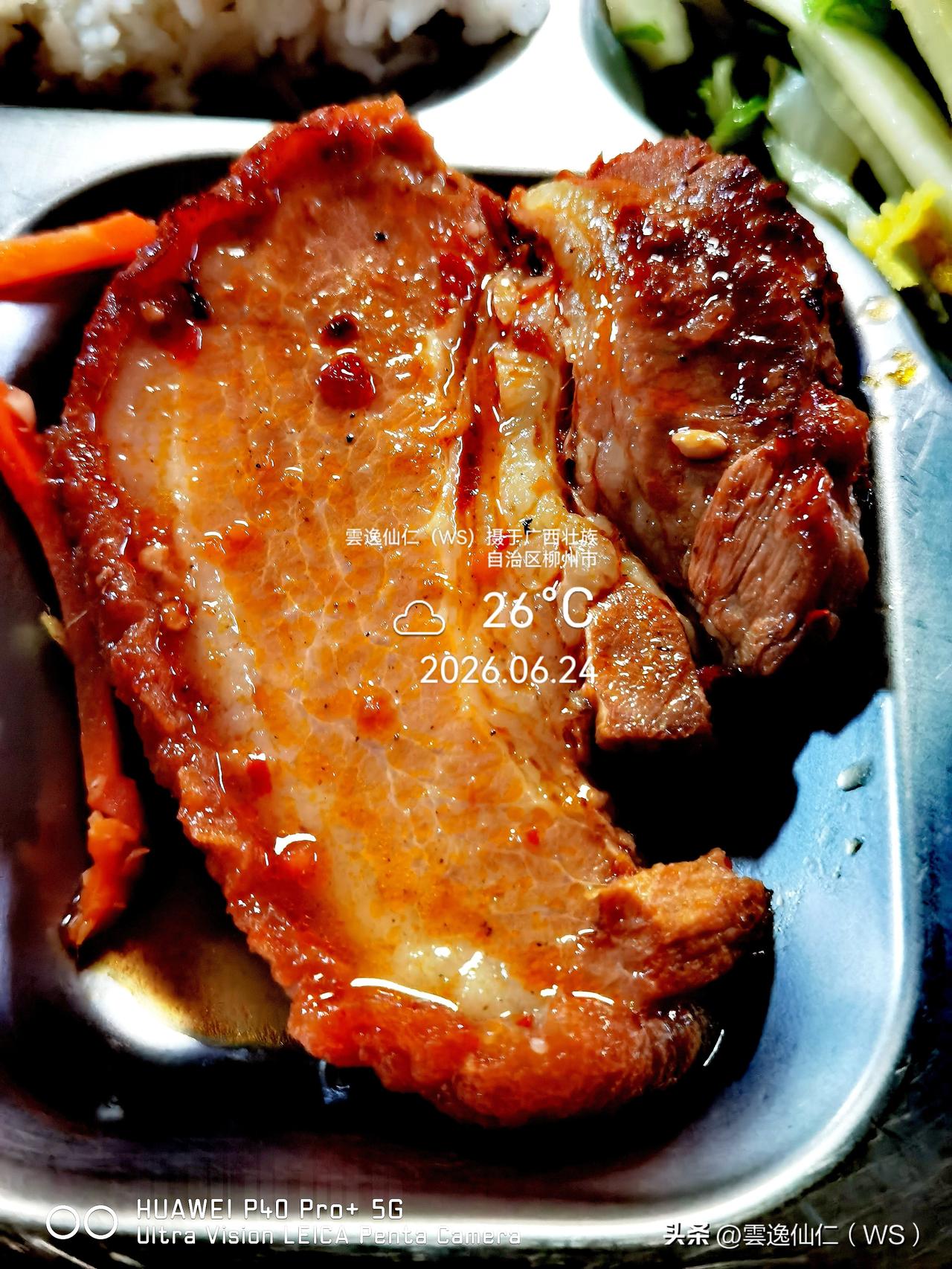 月居生活记录（9977）广西壮族自治区柳州市（14）品尝小吃5：糟辣扣肉+娃娃菜