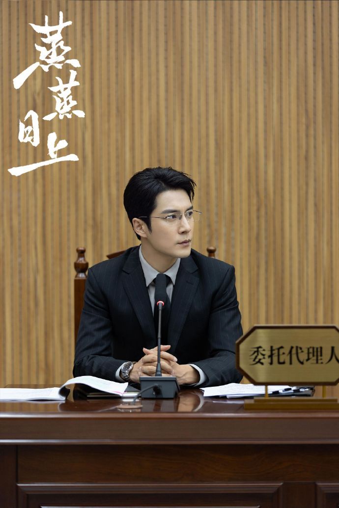 韩东君李信主打职场实力派韩东君李信律所顶流打工人律所顶流打工人李信，主打职场实力