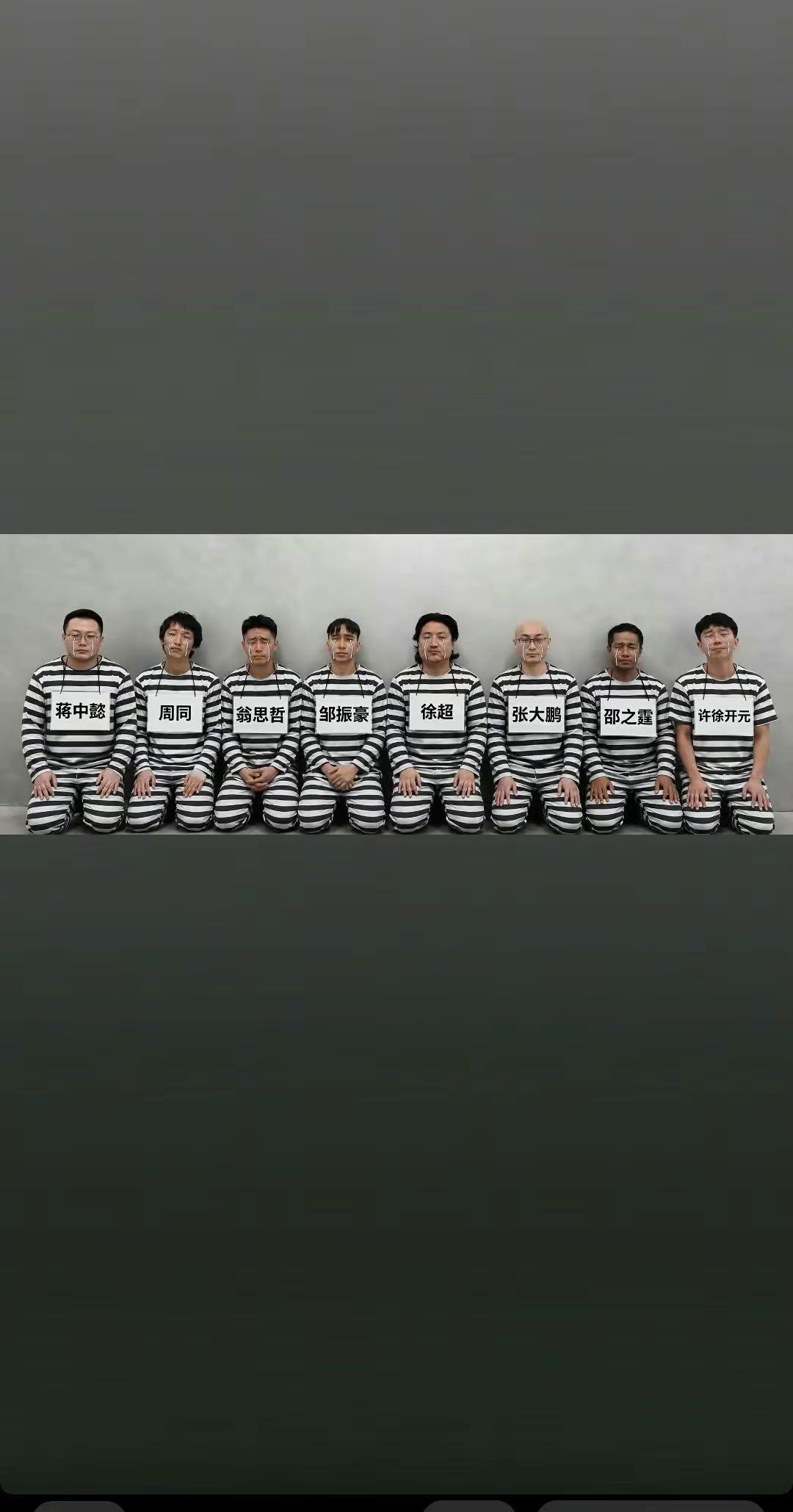 全球历史上最大连环强j案。这件事不能没有热度女性安全 为女性发声