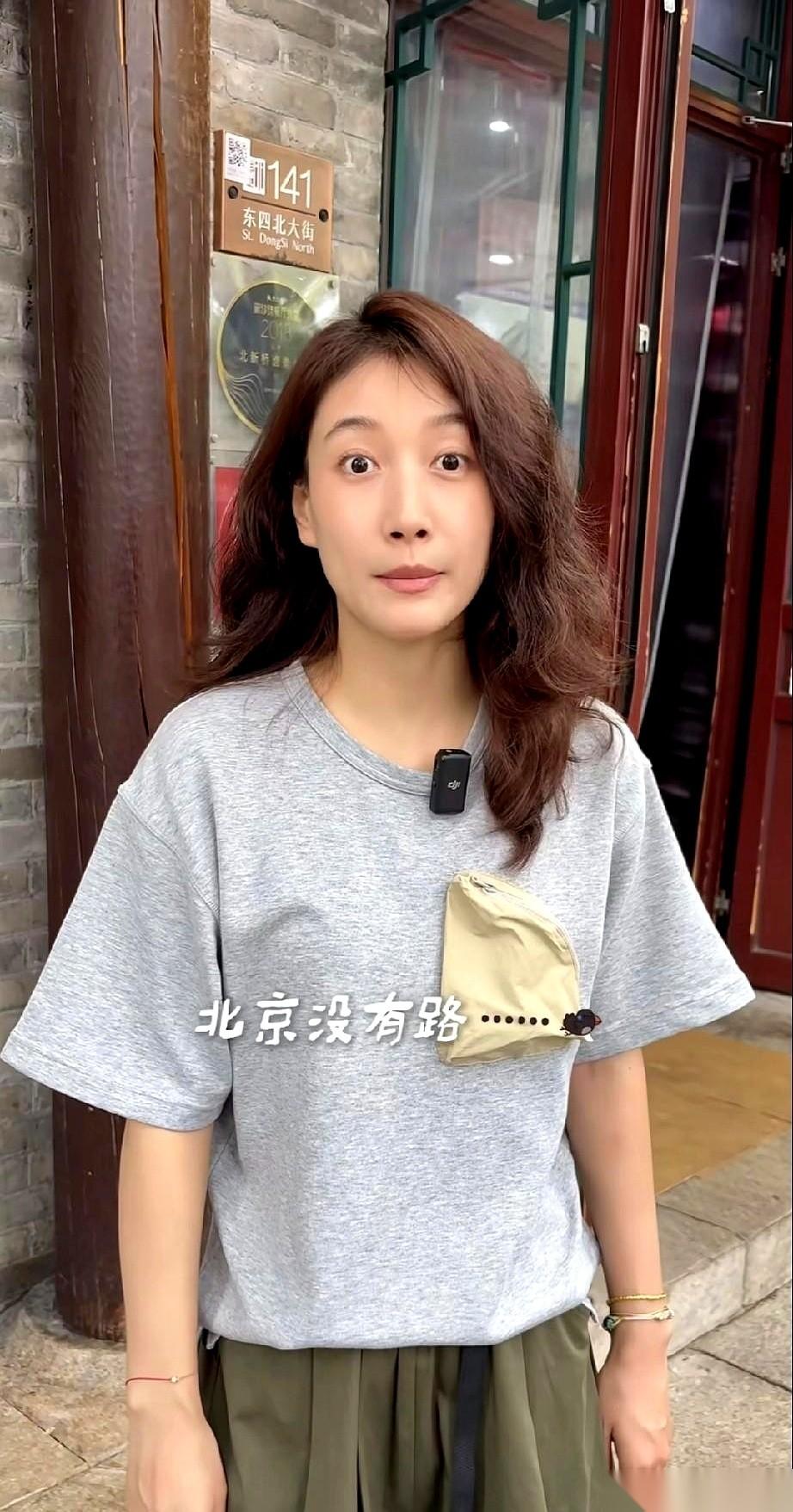 有一种演员，你可能永远记不住她的名字。
但你看过她一百部剧。
她长得不算是那种惊