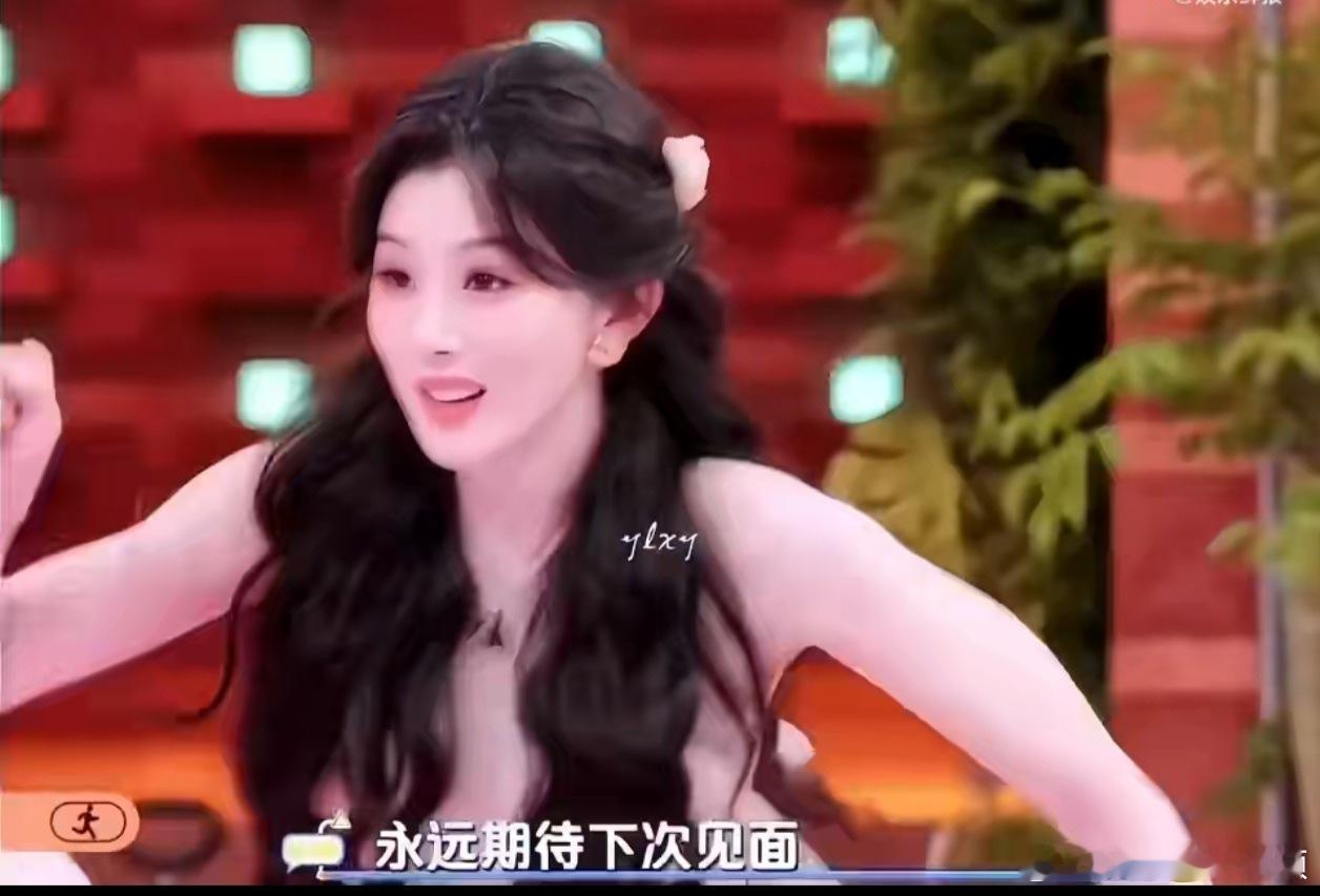 预告糖分警告！双人舞台张力绝了，周六不见不散。孔雪儿邓凯hi6双人预告你好星期六