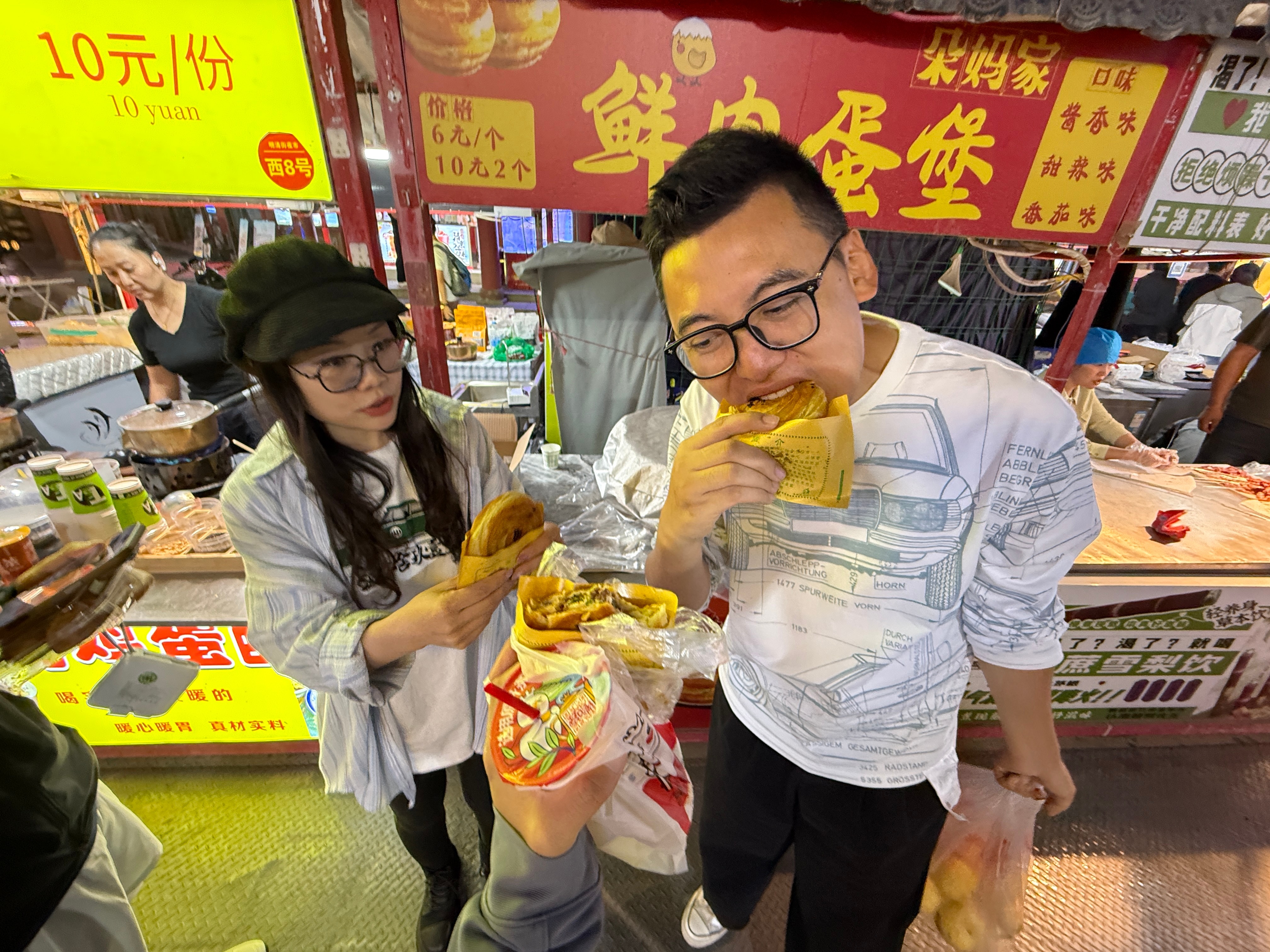 天天喝天天喝  ​​​