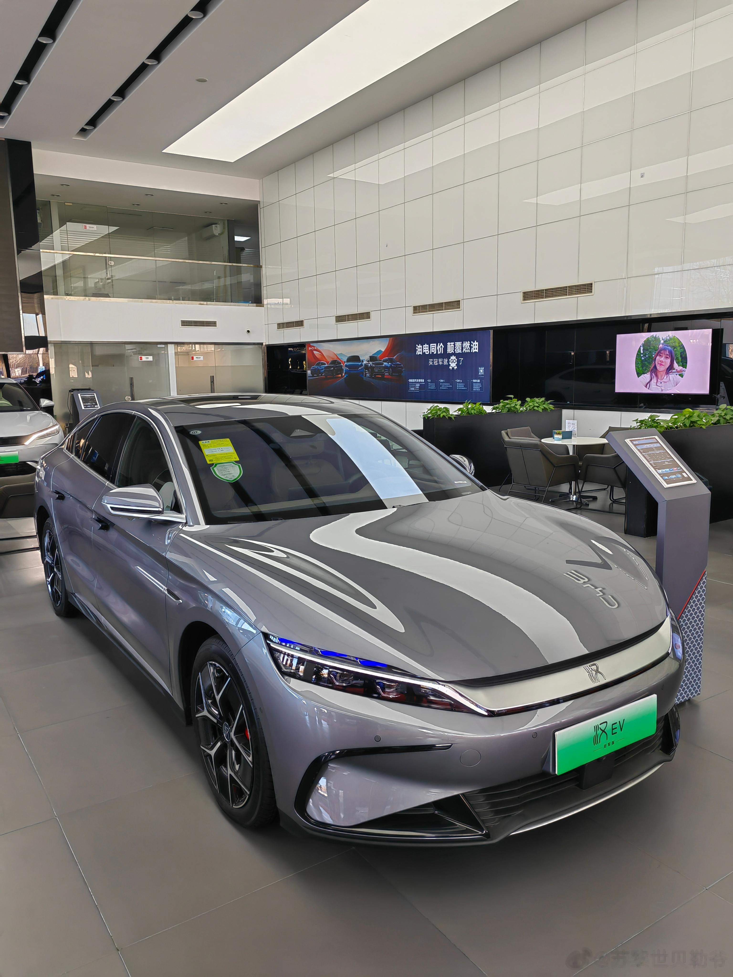 广州车展之后觉得应该密集补补课，前几天试了阿维塔12和高合hiphi Z，今天再