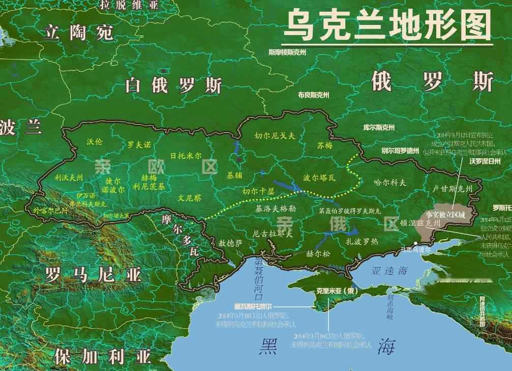 93%打到75%，俄乌四年血战绕回原点！但凡泽连斯基当年听一句劝，都不会沦为这下