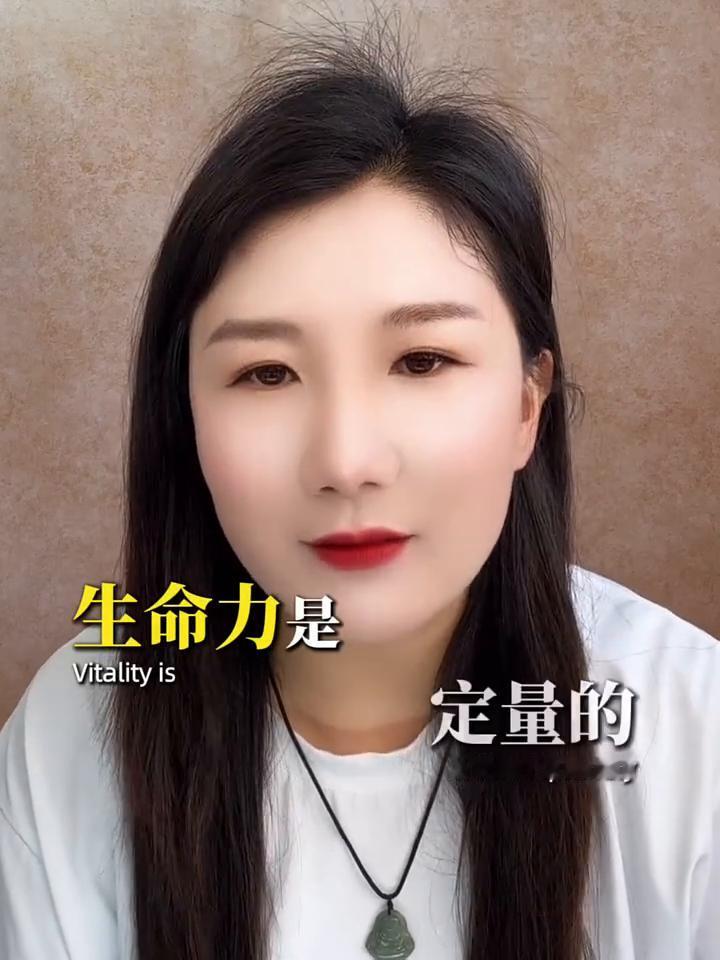如果你想戒掉谐音，这条视频一定要反复观看五十遍。我的内容只讲给真正想觉醒的人，认