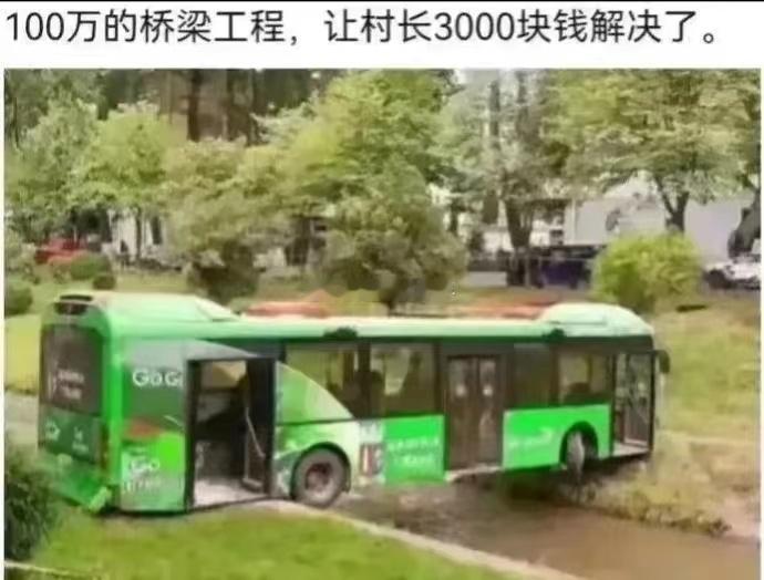 越来越多的电动公交车开始放弃更换电池，直接换成油车了~~~