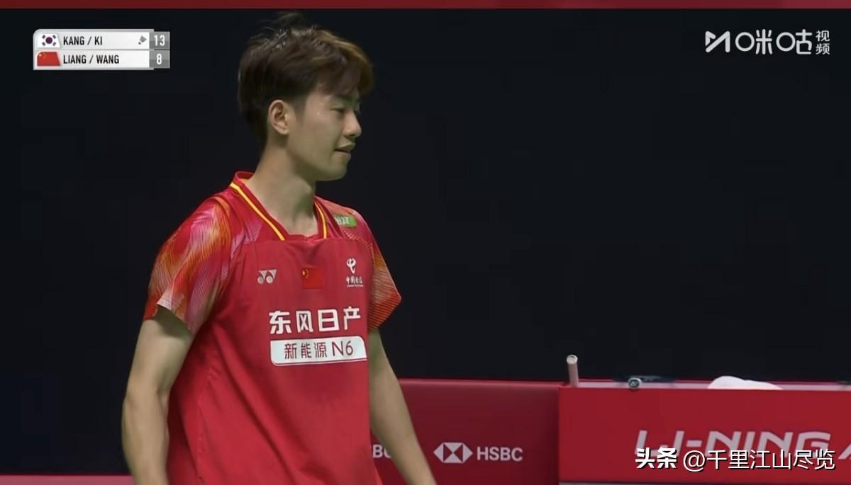23：21，大战韩国强档，梁王组合逆转拿下第一局！
      北京时间今天下午