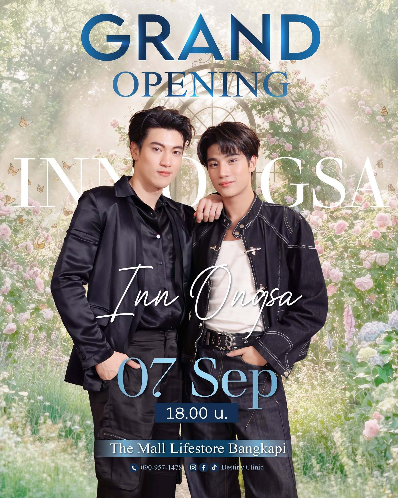 DestinyClinic x Inn Ongsa ⏰9月7日 18:00 📍