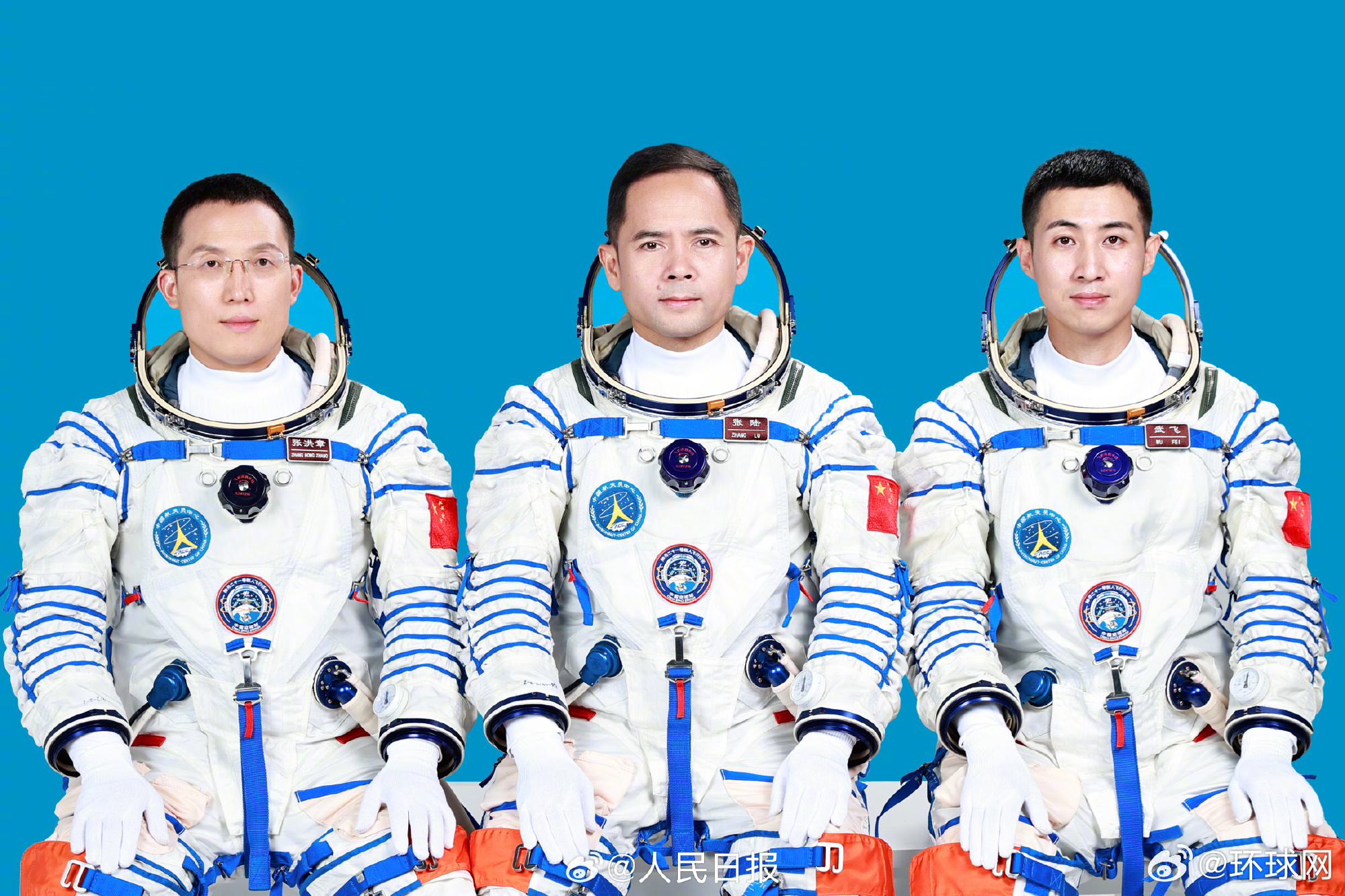 【#神二十一乘组公布#】#神二十一乘组张陆武飞张洪章#，#一人一句祝福神舟二十一