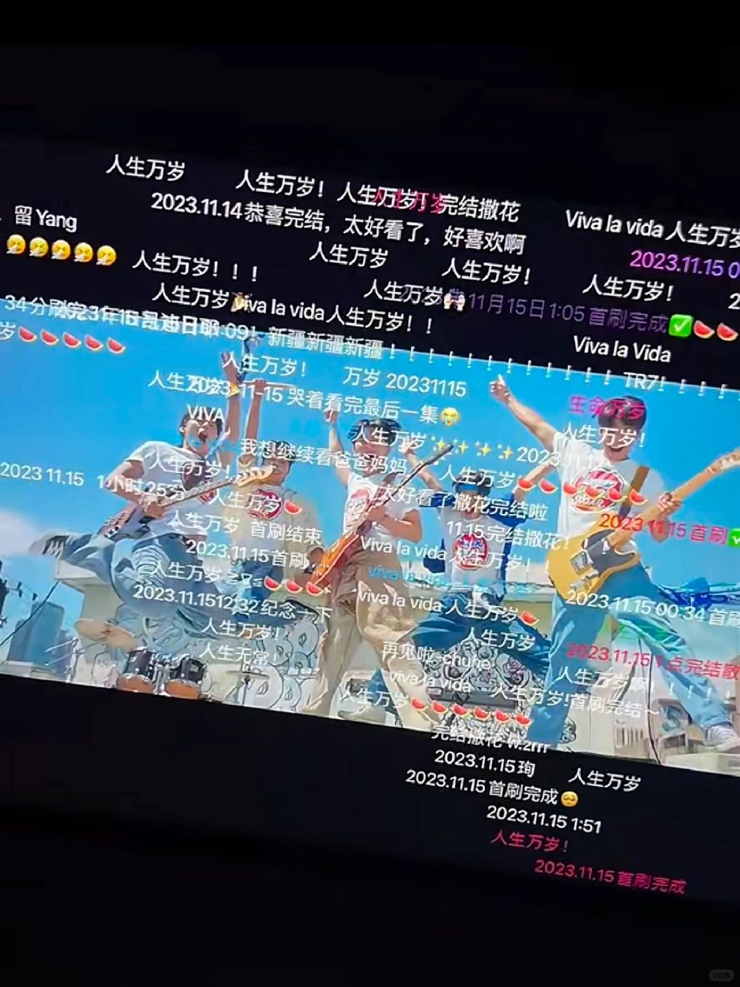 对不起🍉我来晚了😭2023我的韩剧TOP 1 ‼️