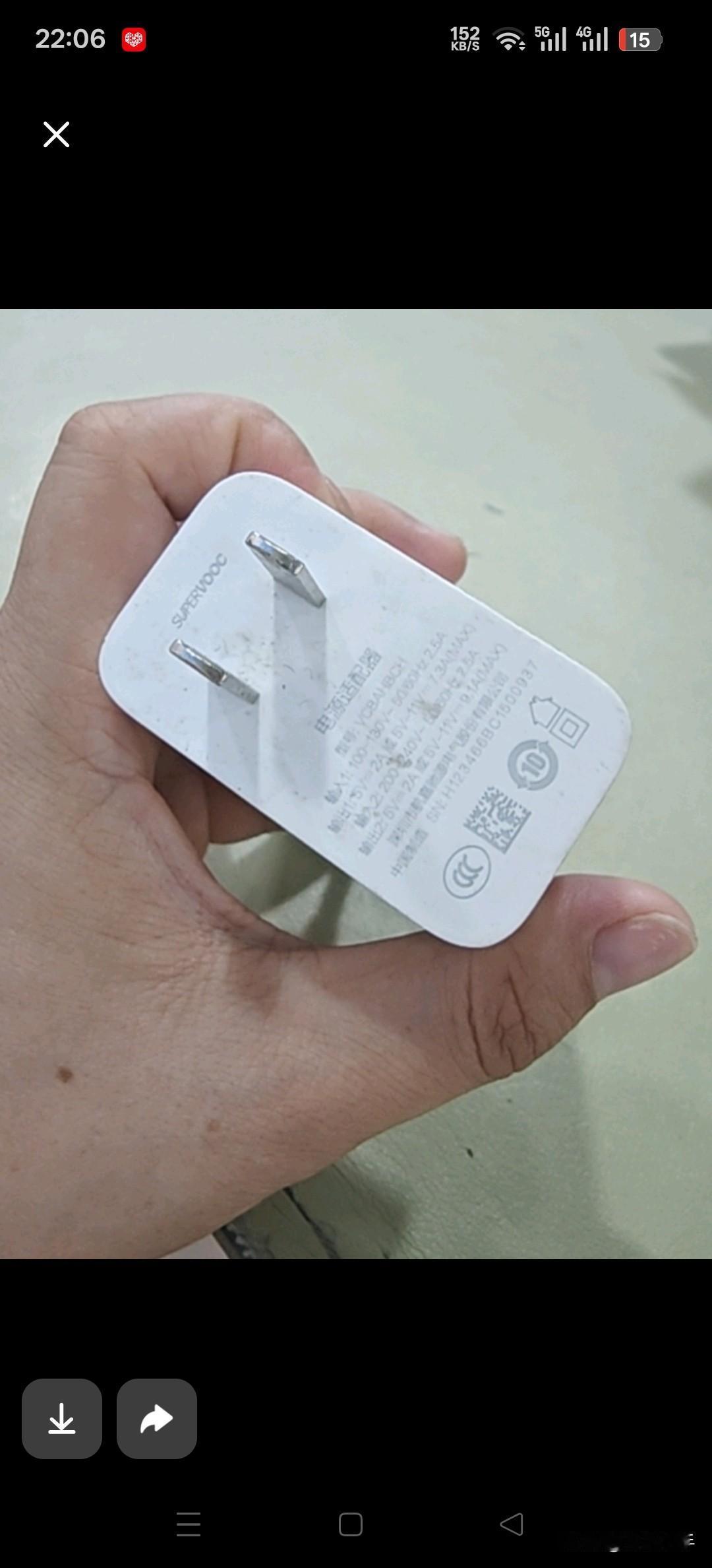 人工智能是个好东西，但是现在不管是豆包还是千问，这些ai智能软件给出的答案仅供参