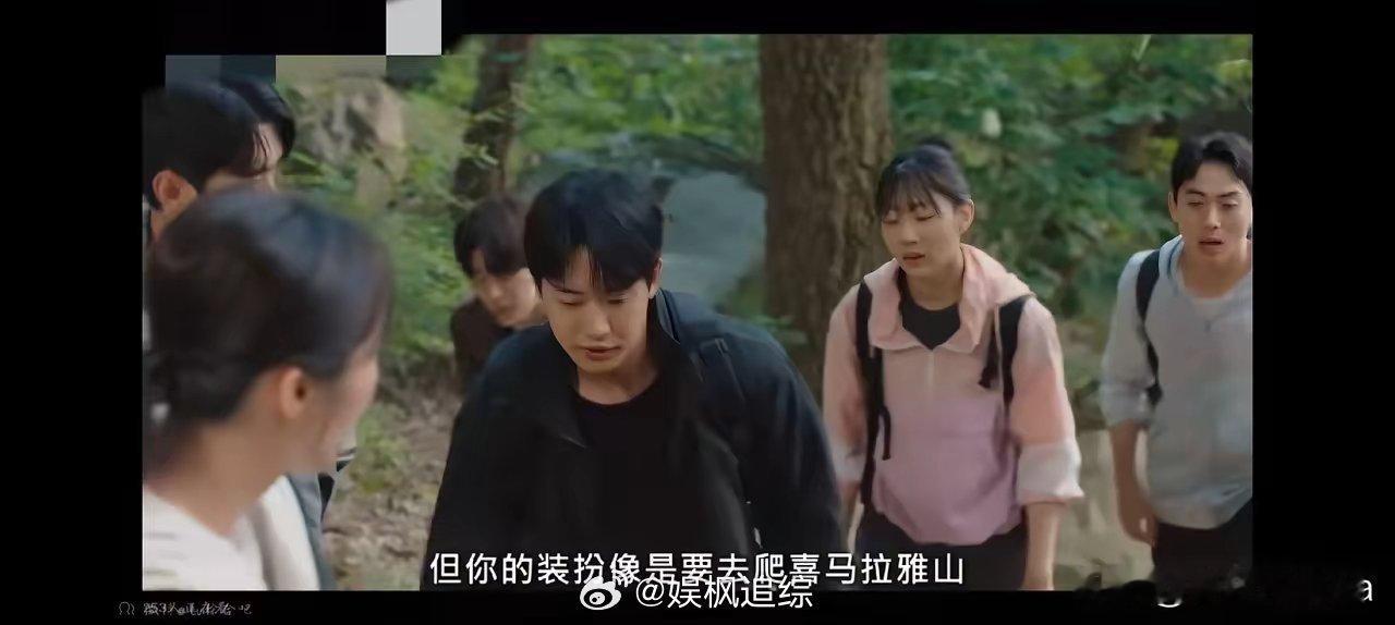 《现在拨打的电话》真的好明显，推洪熙珠的就是朴助理无疑了，黑衣服，还有手部特写，