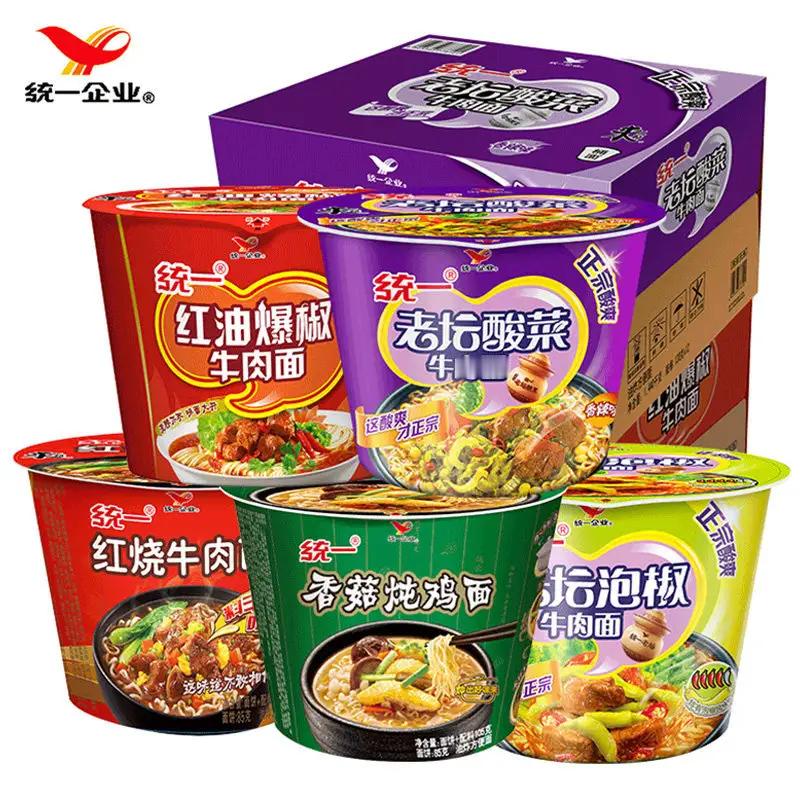 马英九今天又哽咽了，他也不容易，用各种方式避谈统一，用各种替换话术来回避从他嘴里