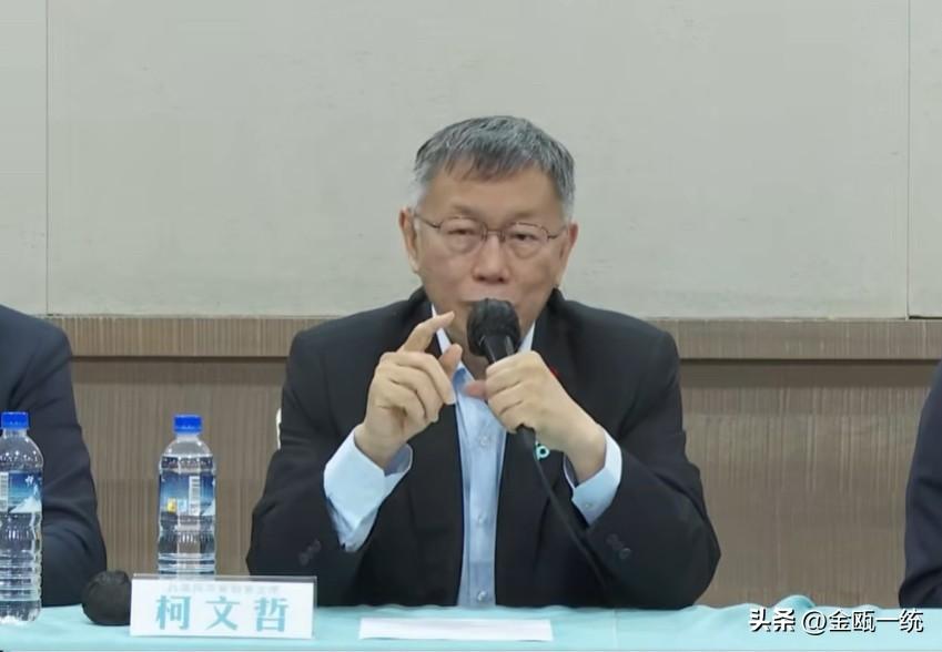 最新民调：柯文哲反感度64.7%、好感度24.4%

媒体人吴子嘉和中天主播马千