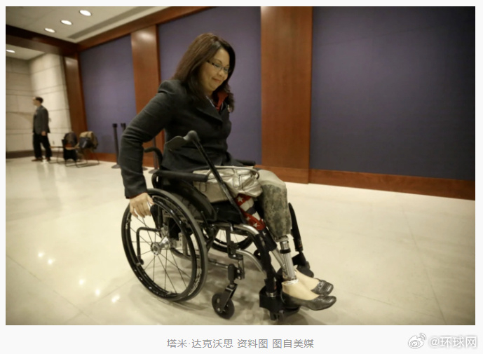 #万斯侮辱残障退伍军人##万斯侮辱阿甘又侮辱老兵# 【美媒：将退伍残障参议员比作