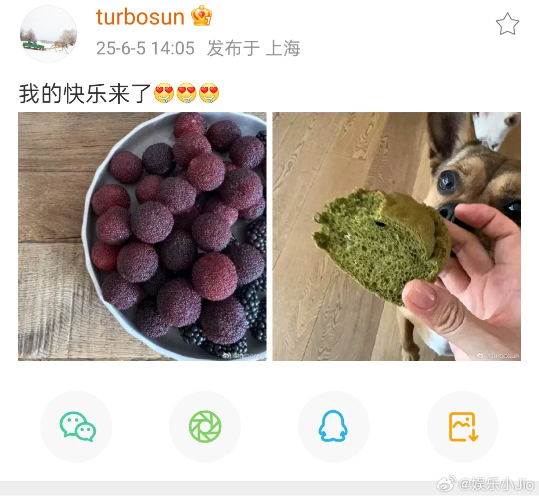 孙俪发博配文∶我的快乐来了，没想到娘娘也爱吃杨梅[哈哈][哈哈]同杨梅脑袋人挂狂
