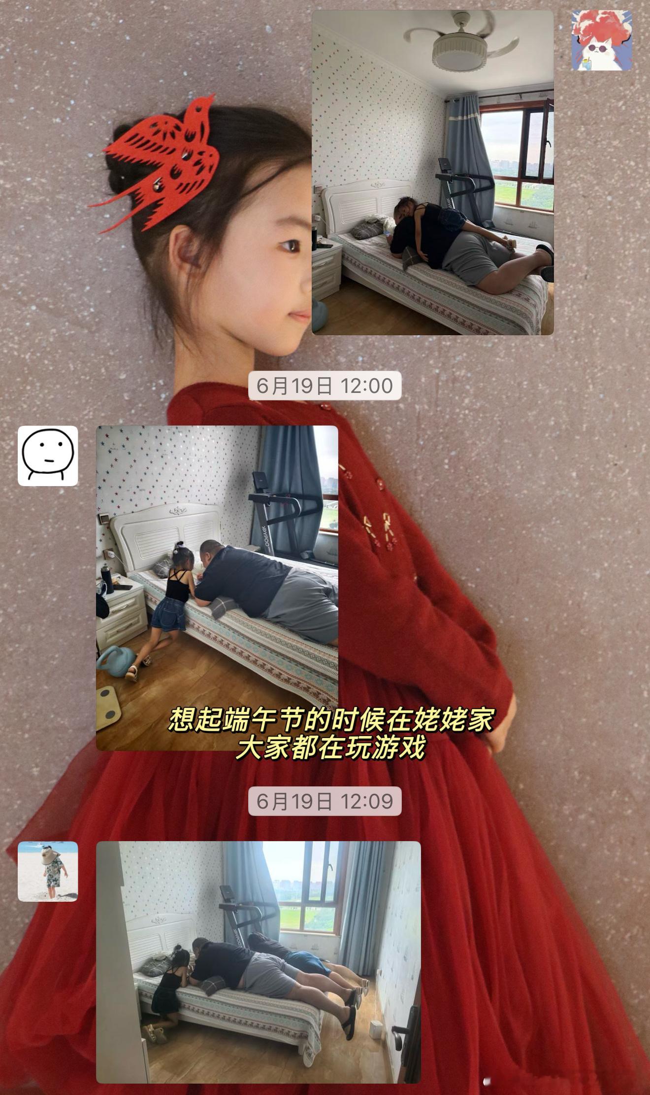周末出差了两三天👧🏻“晚上我一开始在爸爸怀里想你，后来我就躺到你那边想你，你
