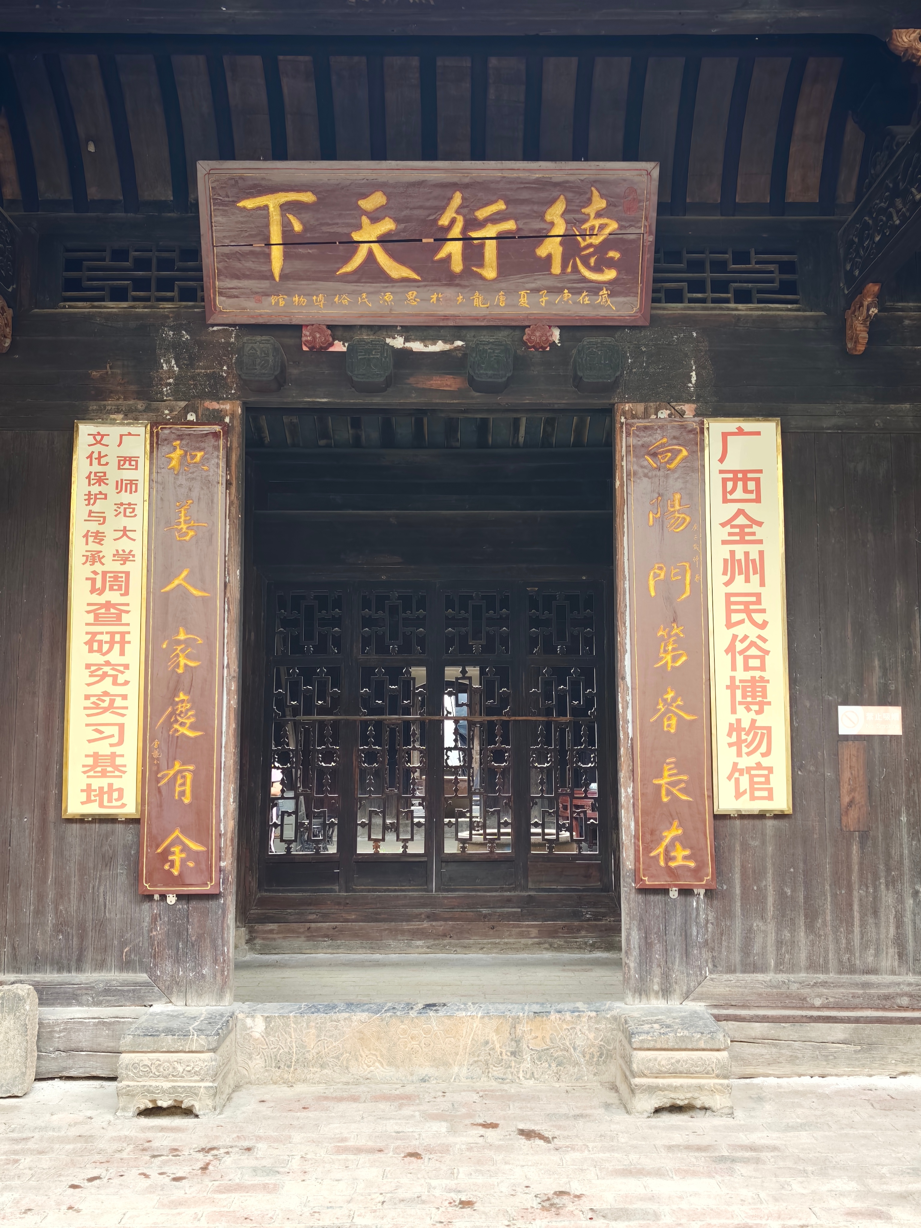 今日份拍摄现场夜戏，吊车来了短剧《湘江1934的记忆》一代人有一代人的长征长征胜