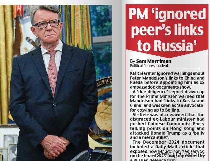 英国人的虚伪程度，丝毫不亚于他们那根深蒂固的恐俄情结！目前，一场丑闻正在英国上演