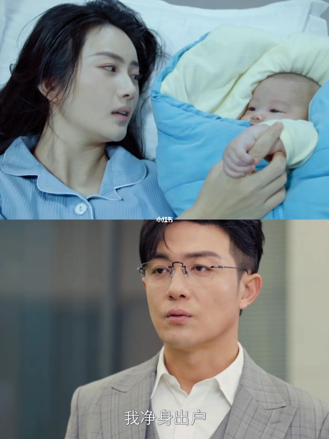 黄嘉仪早产生女 卫明净身出户😅
