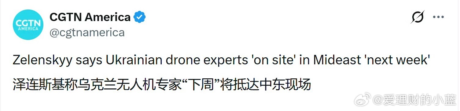 多架美军机相继离开韩国基地乌克兰这是要去支援伊朗还是加入美以联军？ 