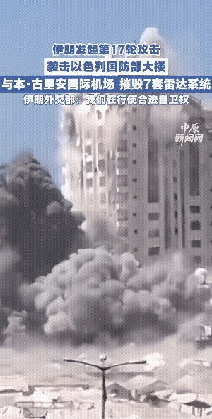 真有这么猛吗？
有鱼死网破的阵式。
战争没有胜家！可恶的是挑起战争的人。