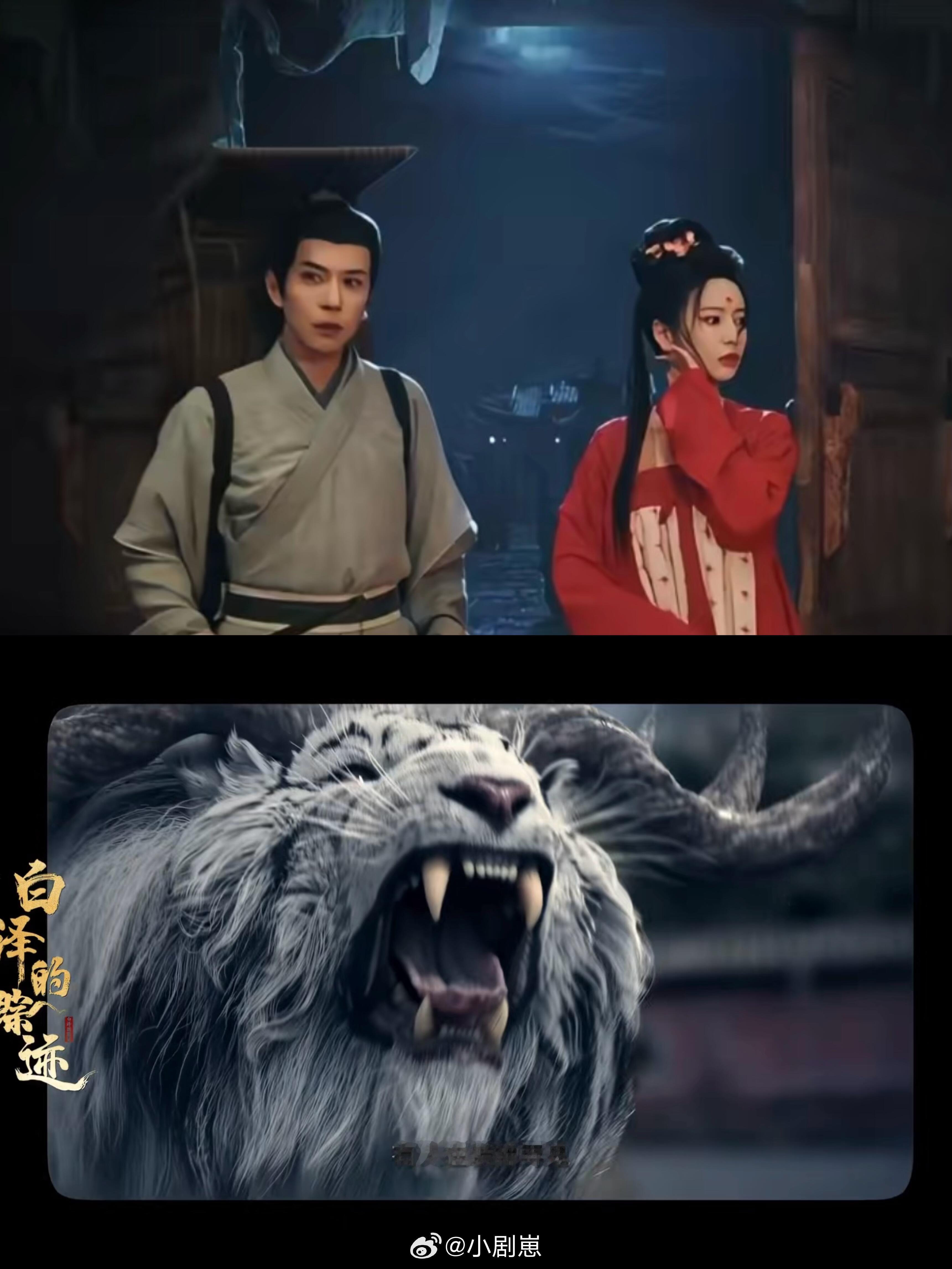 白泽的踪迹 个人推理1. 火晶没死。霍优没摸她。她掉下悬崖，是为了暗中执行任务。