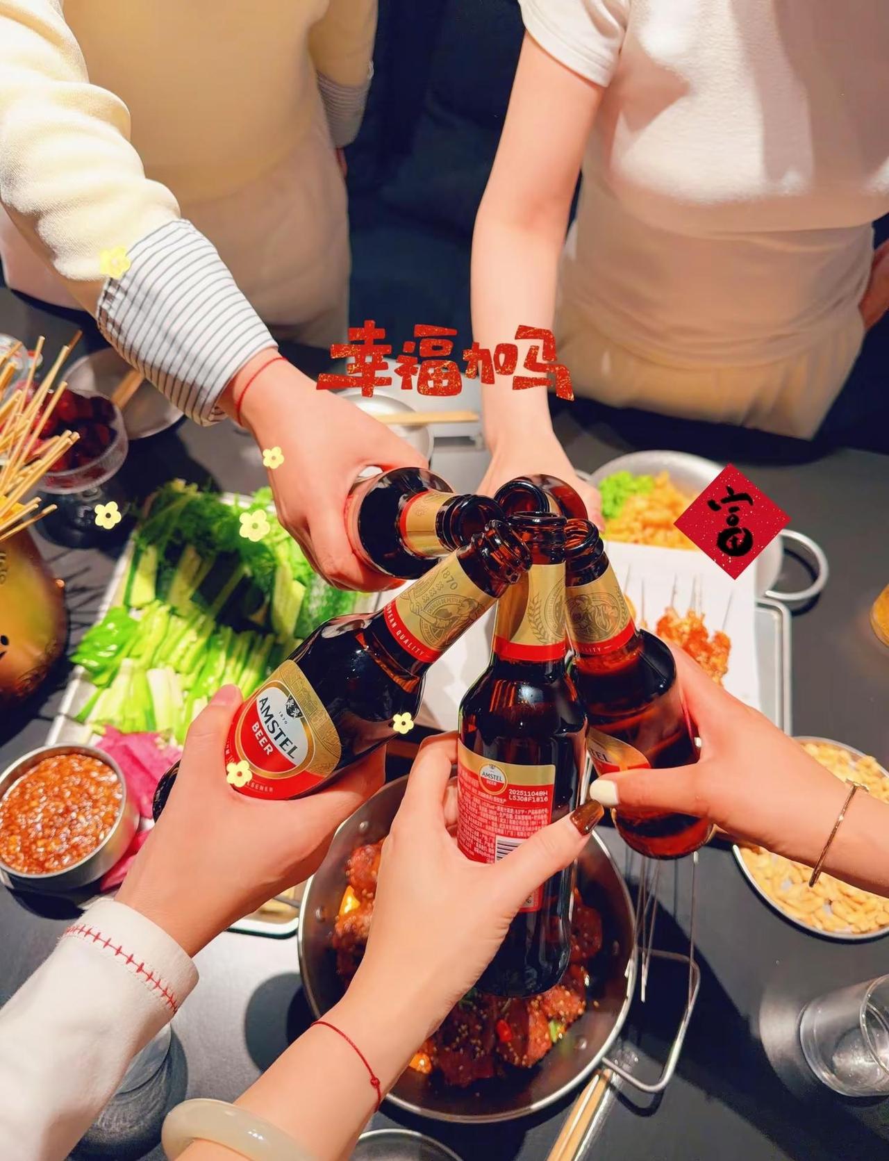 微醺是烟火，清醒是生活✨不用别人懂，自己醉得舒服就好🍸