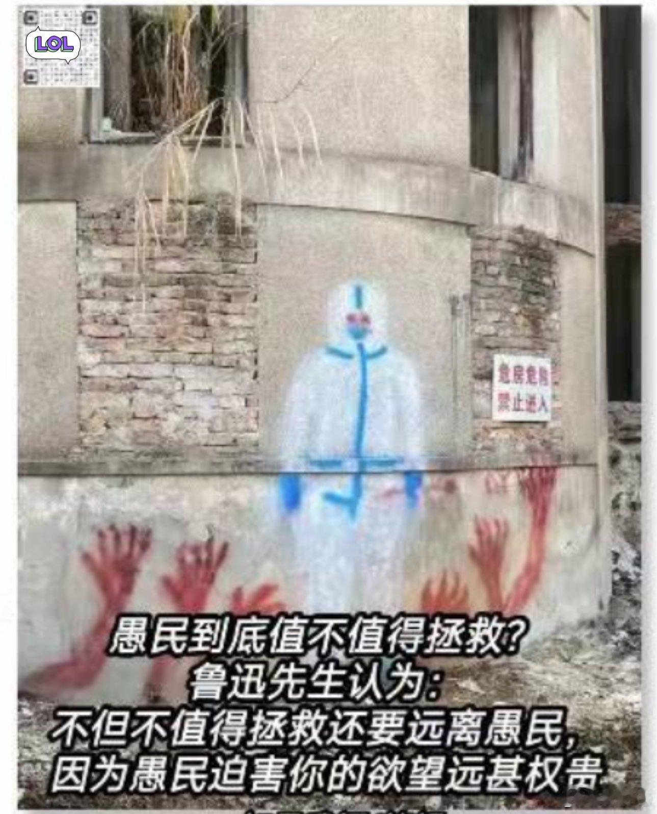 香港拿下世界杯转播权我哥看球，说什么博彩，我也没敢问，好像是合法的，但是背着嫂子
